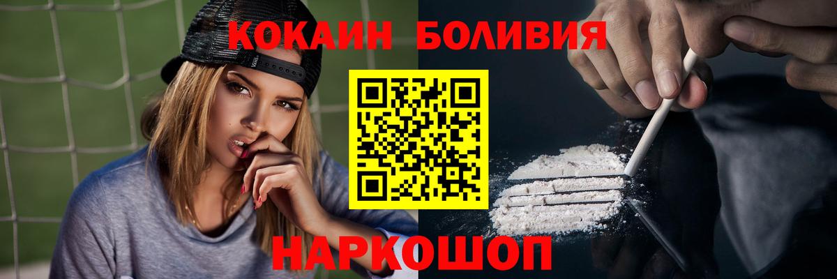 ГАШ Кизляр