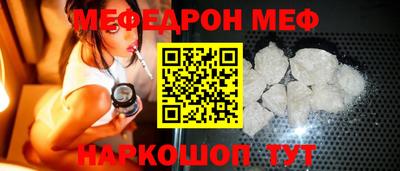 дурь Коммунар
