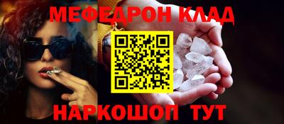 дурь Коммунар