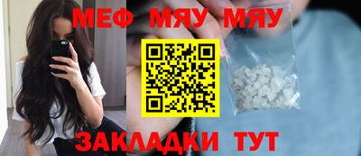 дурь Коммунар