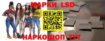 дурь Коммунар