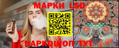 дурь Коммунар