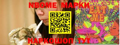 дурь Коммунар