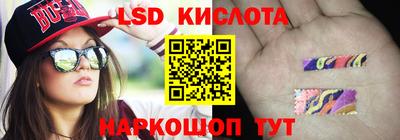 дурь Коммунар