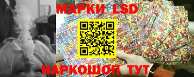 дурь Коммунар