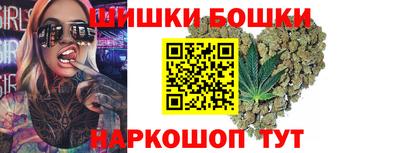 дурь Коммунар