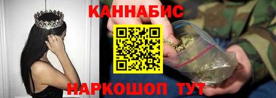 соль ск Комсомольск-на-Амуре