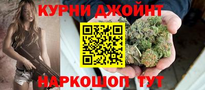 дурь Коммунар