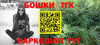 дурь Коммунар