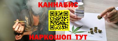 дурь Коммунар