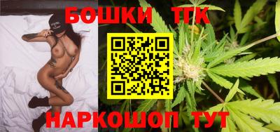 дурь Коммунар