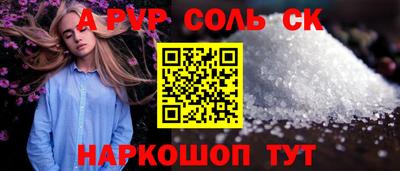 дурь Коммунар