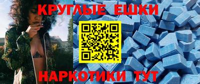 соль ск Комсомольск-на-Амуре
