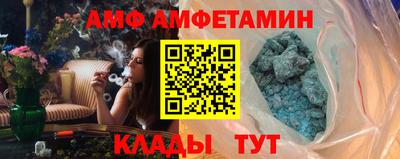 дурь Коммунар