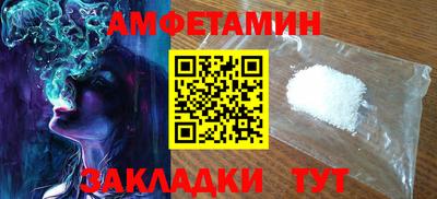 дурь Коммунар