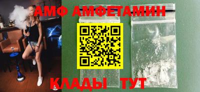 гашишное масло Конаково