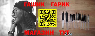 соль ск Комсомольск-на-Амуре