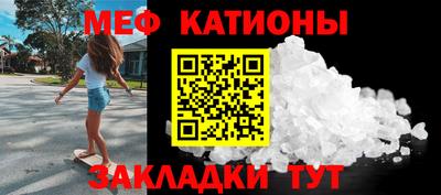 гашишное масло Конаково