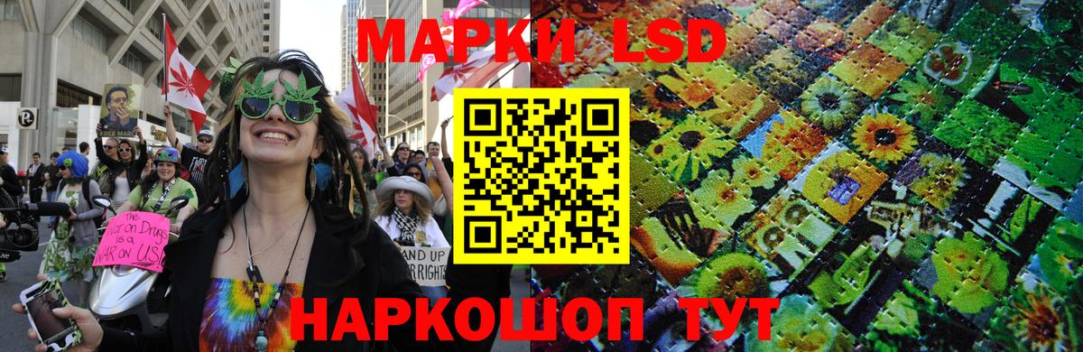 КОКАИН  Мефедрон  Вход с VPN  Бошки Шишки  Мефедрон кристаллы  Кизляр  Гашиш 